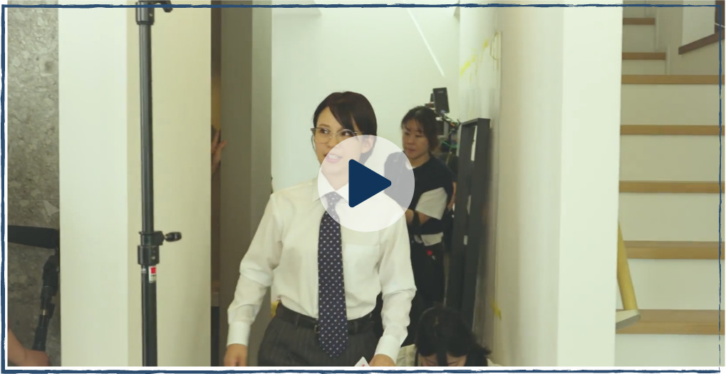 メイキング篇の動画