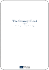 The Concept Book