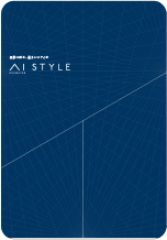 コンセプトブック